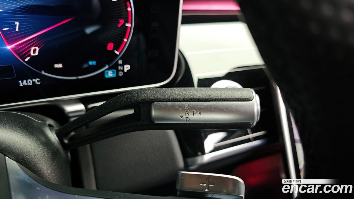 Mercedes-Benz S-Class 2023