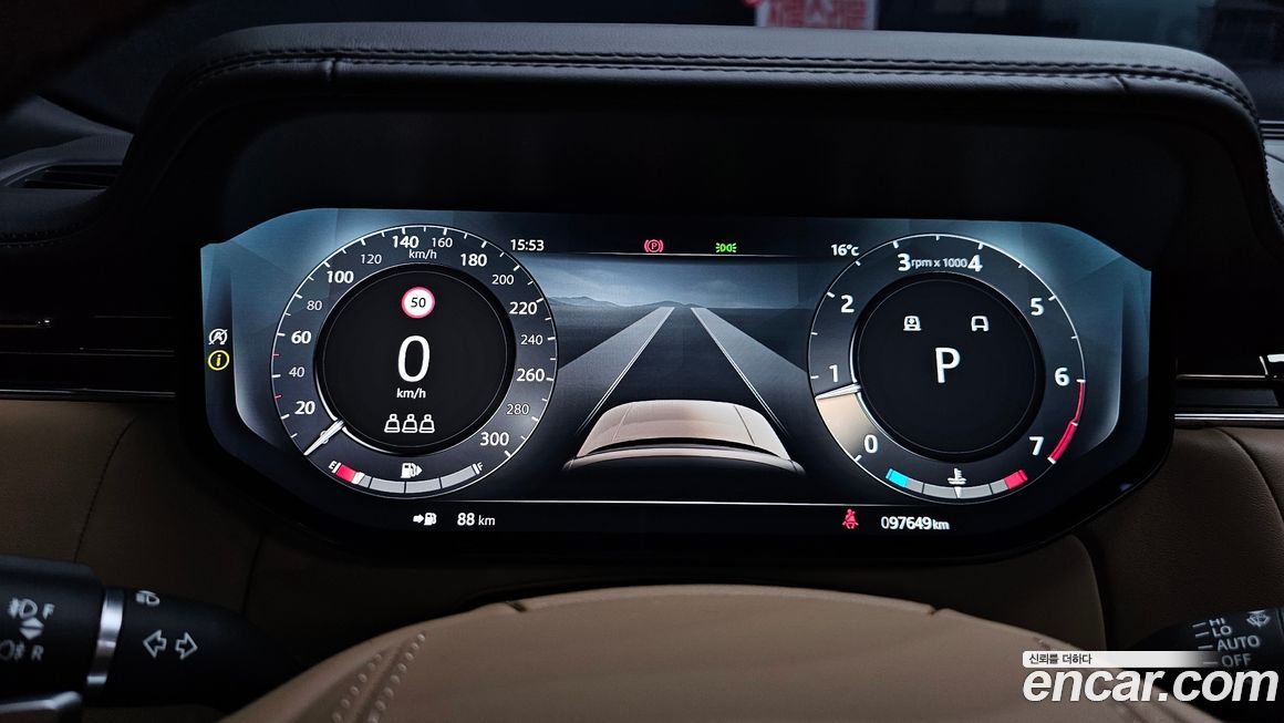 Land Rover Range Rover 2023