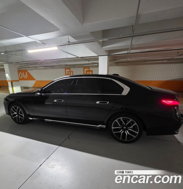 BMW 7-Series 2026