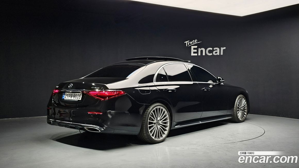 Mercedes-Benz S-Class 2023