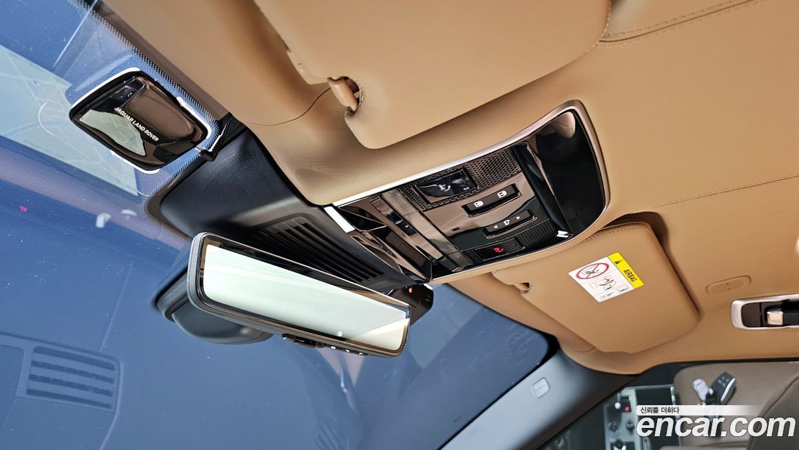 Land Rover Range Rover 2023