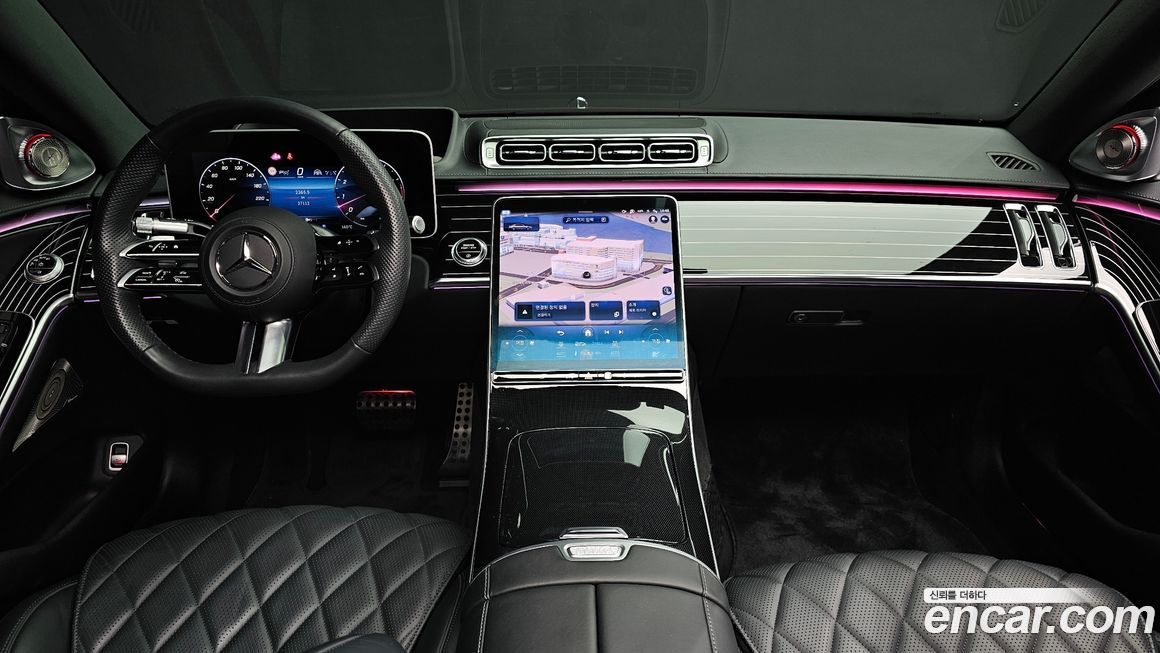 Mercedes-Benz S-Class 2023