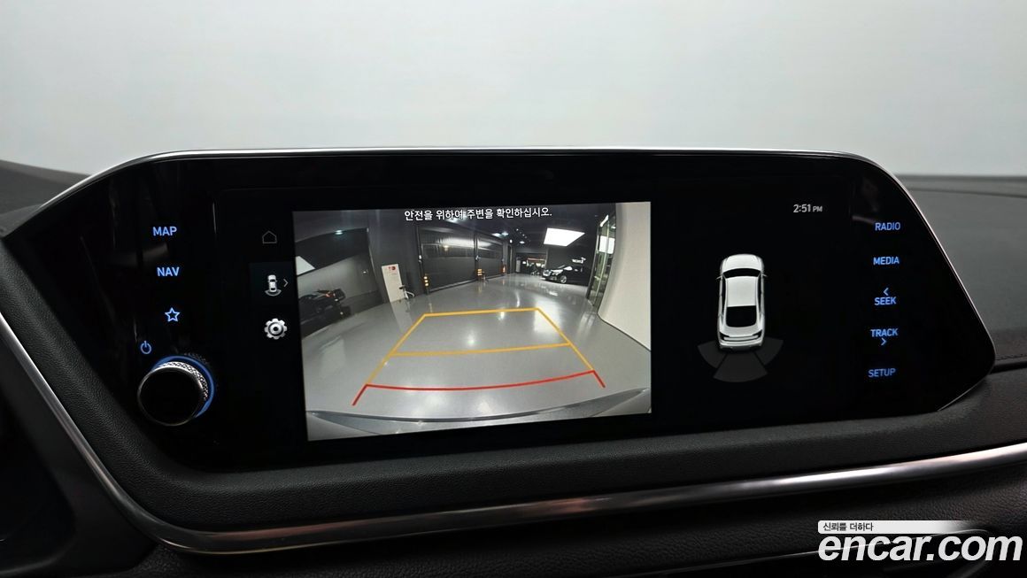 Hyundai Sonata 2020