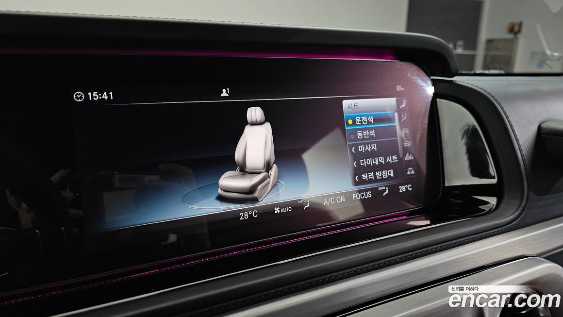 Mercedes-Benz G-Class 2021