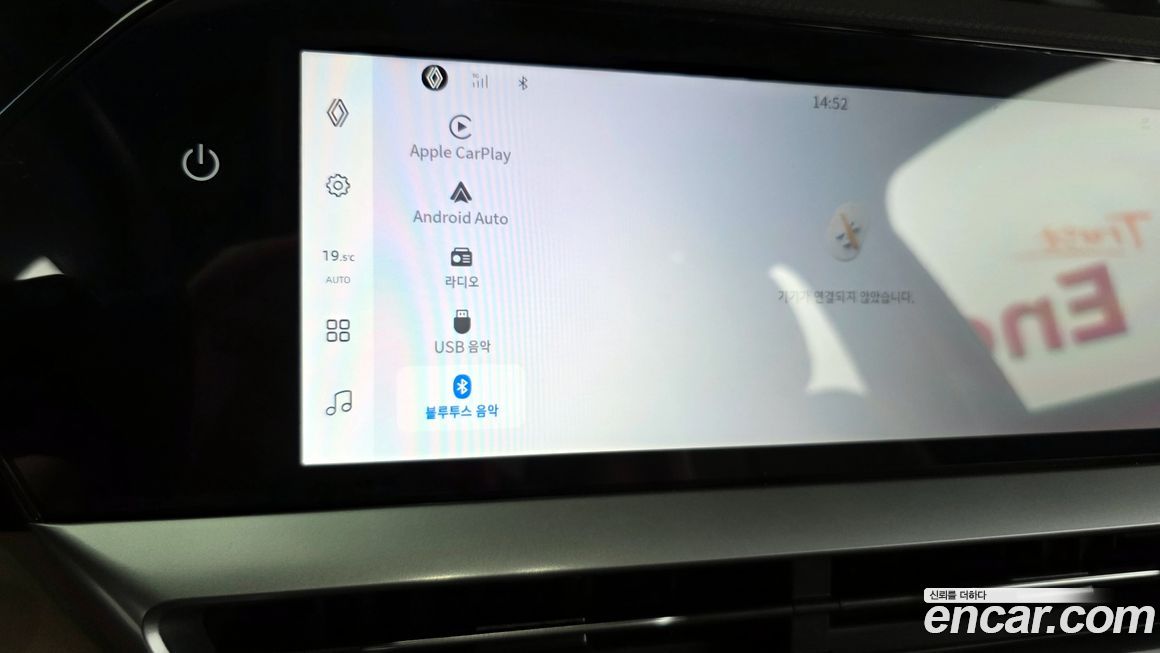 Renault-KoreaSamsung Grand Koleos 2025