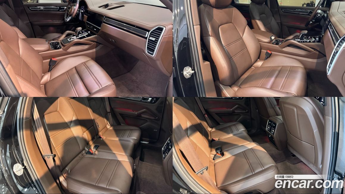 Porsche Cayenne 2023