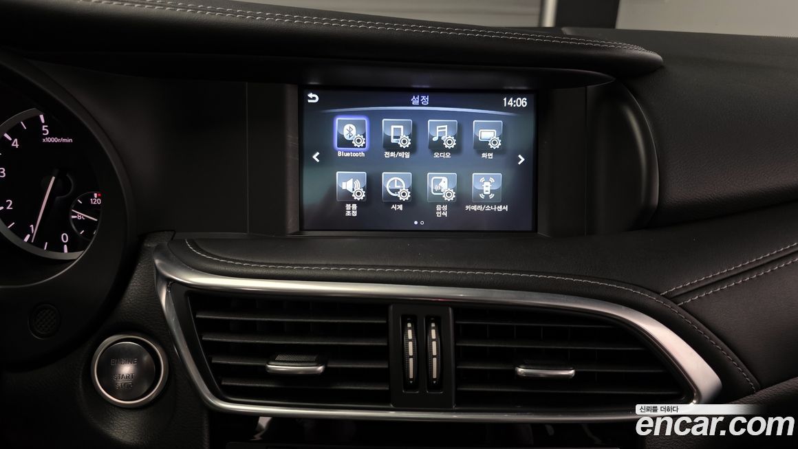 Infiniti Q30 2019