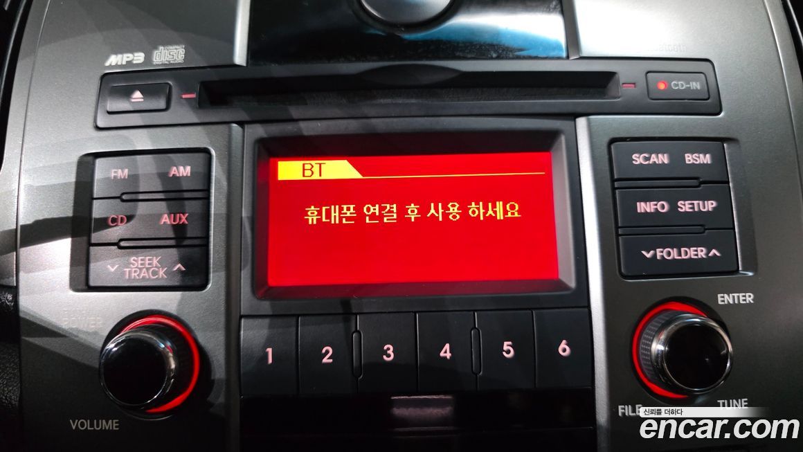 Kia Porte 2012