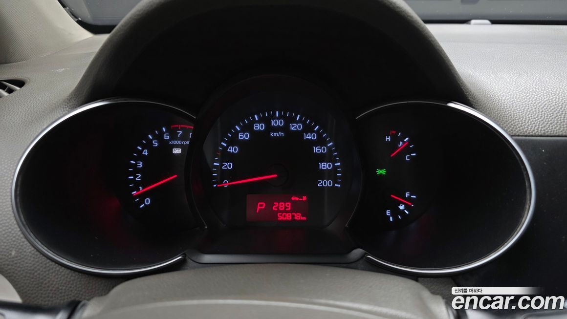 Kia morning 2016