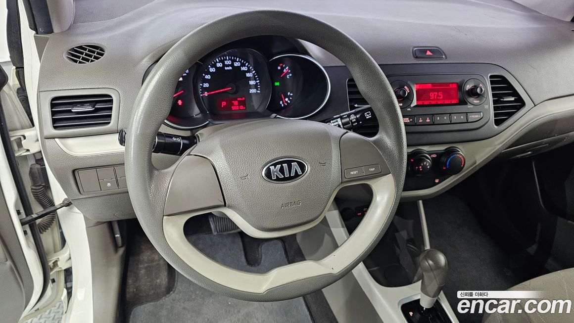 Kia morning 2016