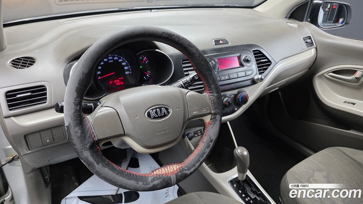 Kia morning 2016