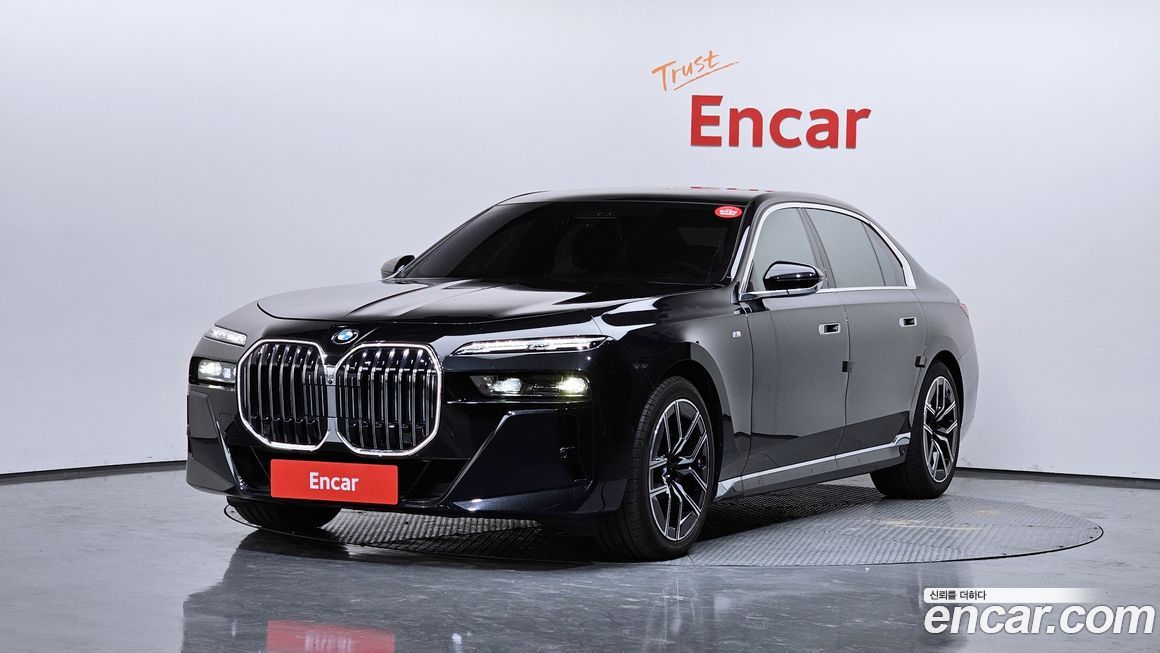 BMW 7-Series 2025