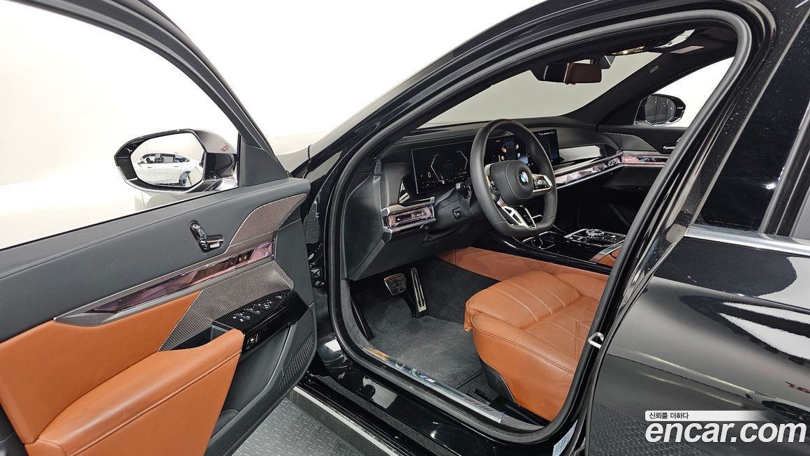 BMW 7-Series 2025