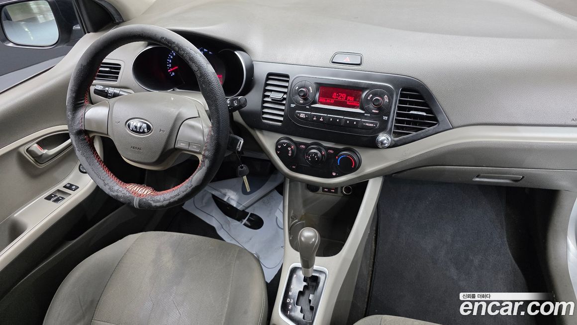 Kia morning 2016