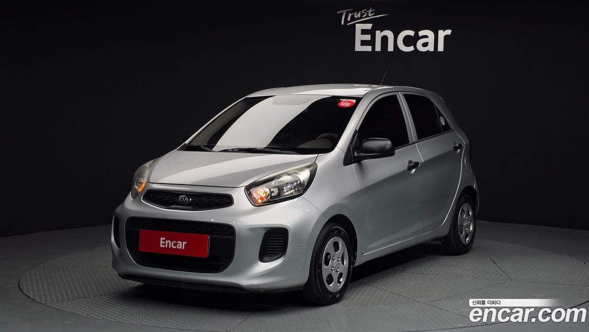 Kia morning 2016