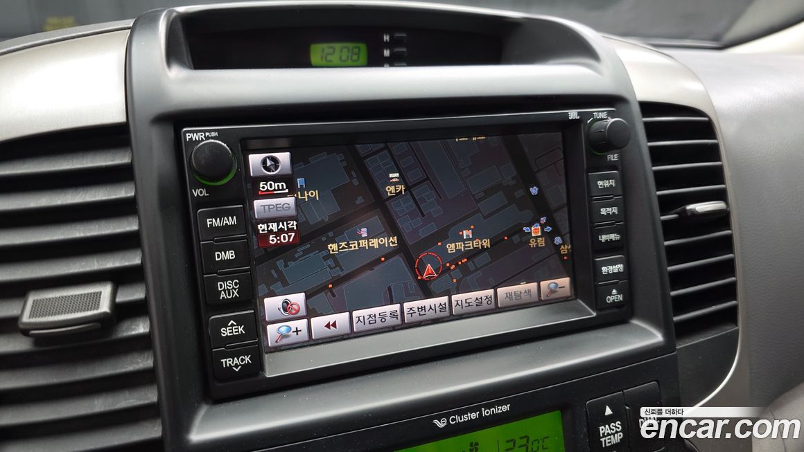 Kia Canival 2012