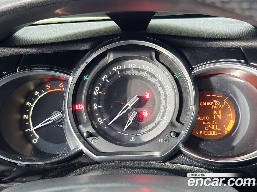 Citroen-DS DS3 2012