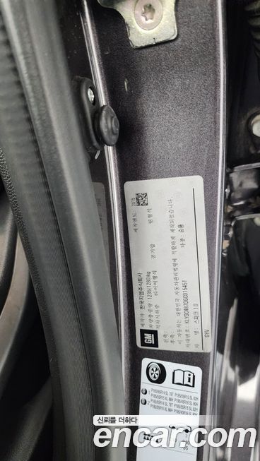 ChevroletGMDaewoo Spark 2016