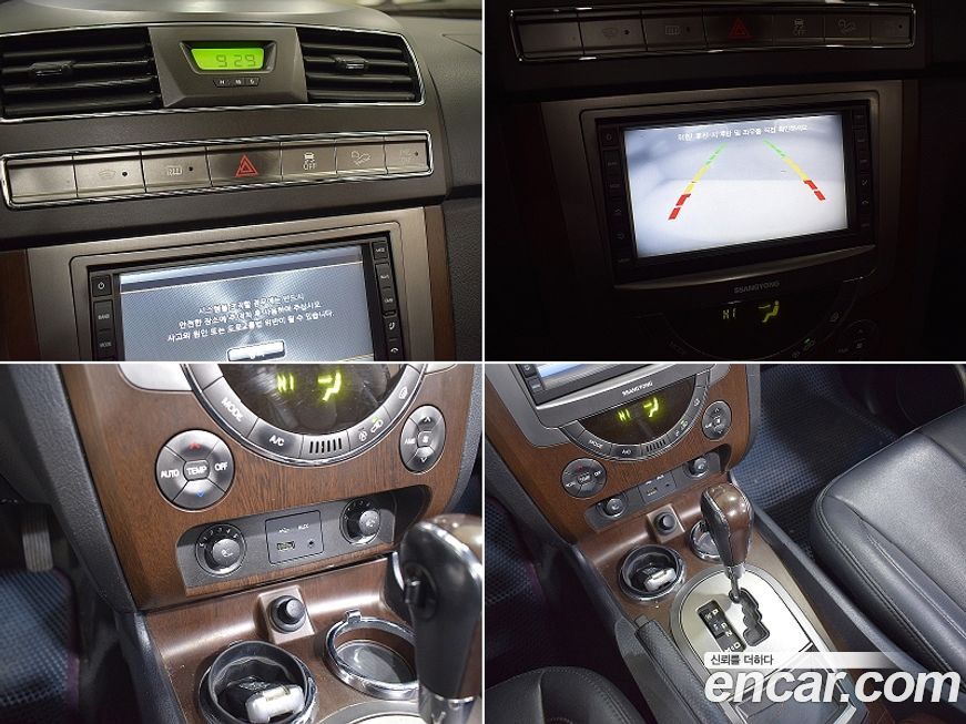 KG_Mobility_Ssangyong Rexton 2013