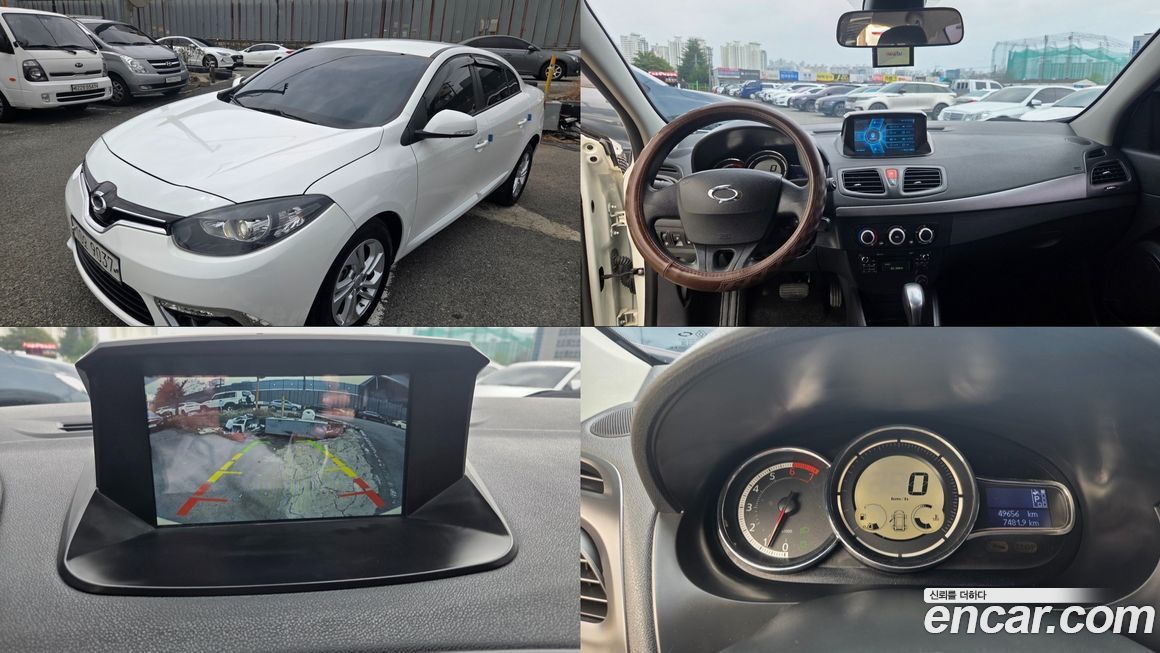 Renault-KoreaSamsung SM3 2017