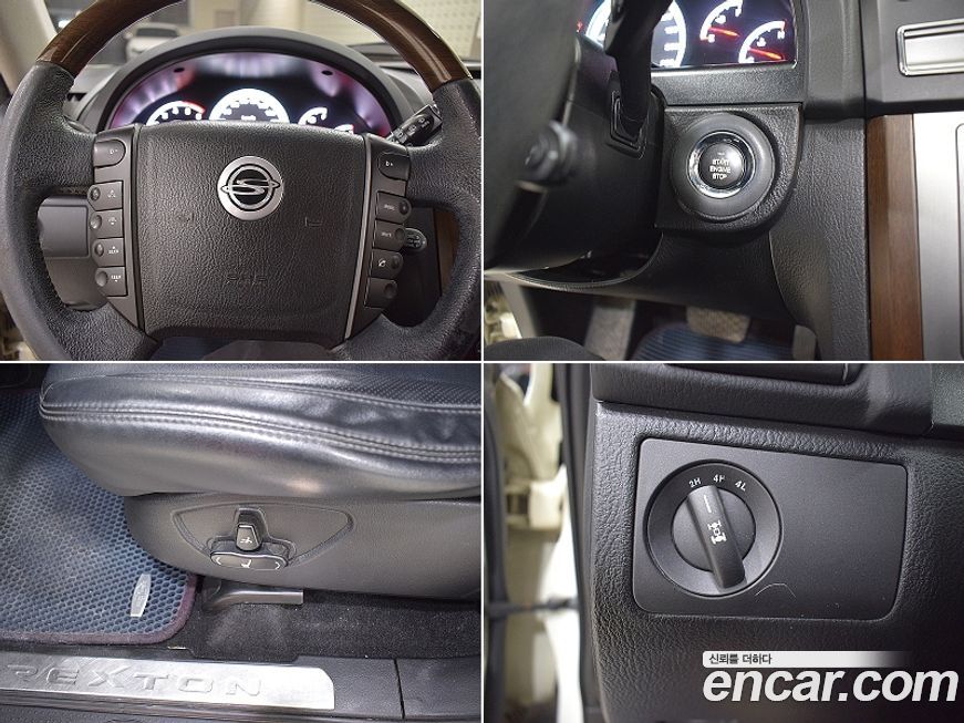 KG_Mobility_Ssangyong Rexton 2013