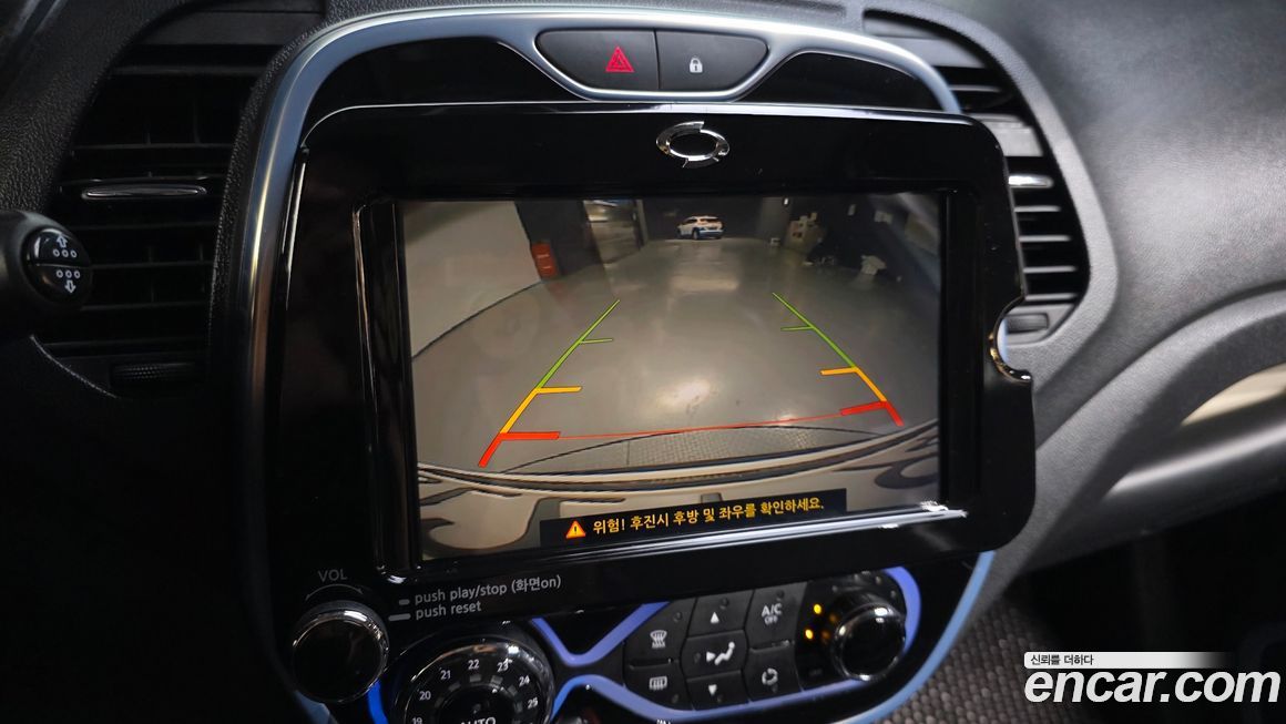 Renault-KoreaSamsung QM3 2017