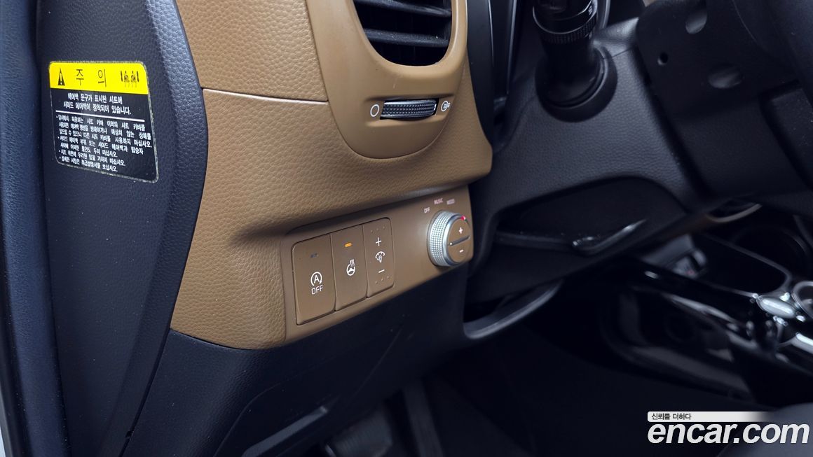Kia Soul 2014