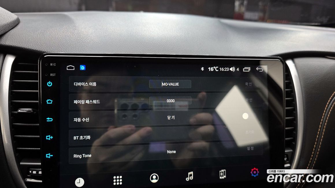 ChevroletGMDaewoo Trax 2017