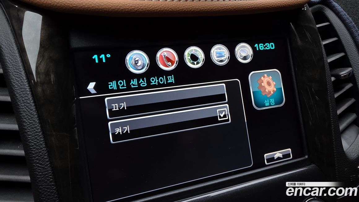 ChevroletGMDaewoo Impala 2016