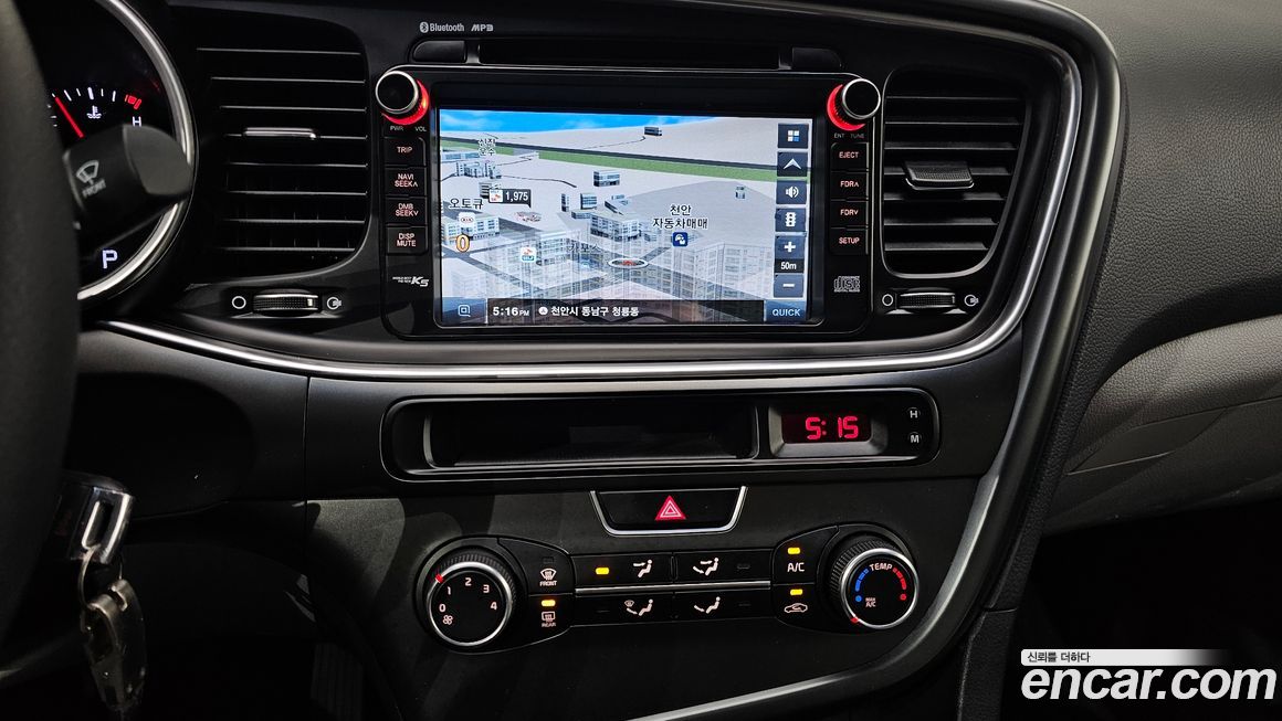 Kia K5 2014