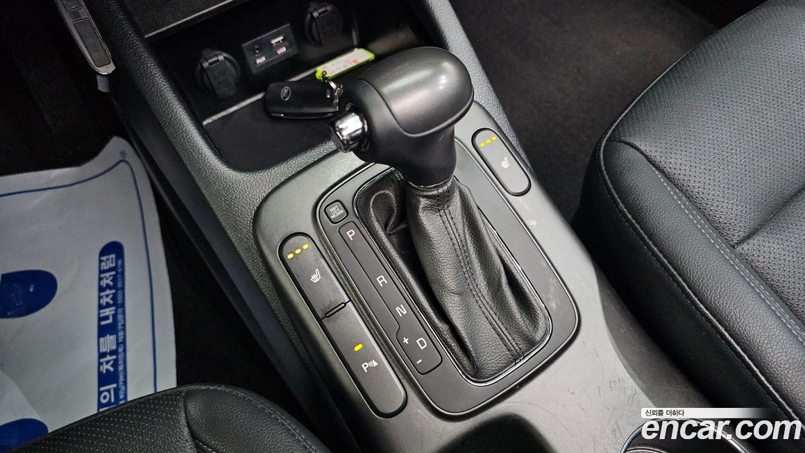 Kia K3 2015