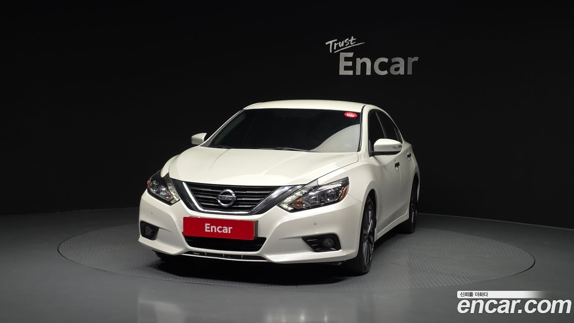 Nissan Altima 2017