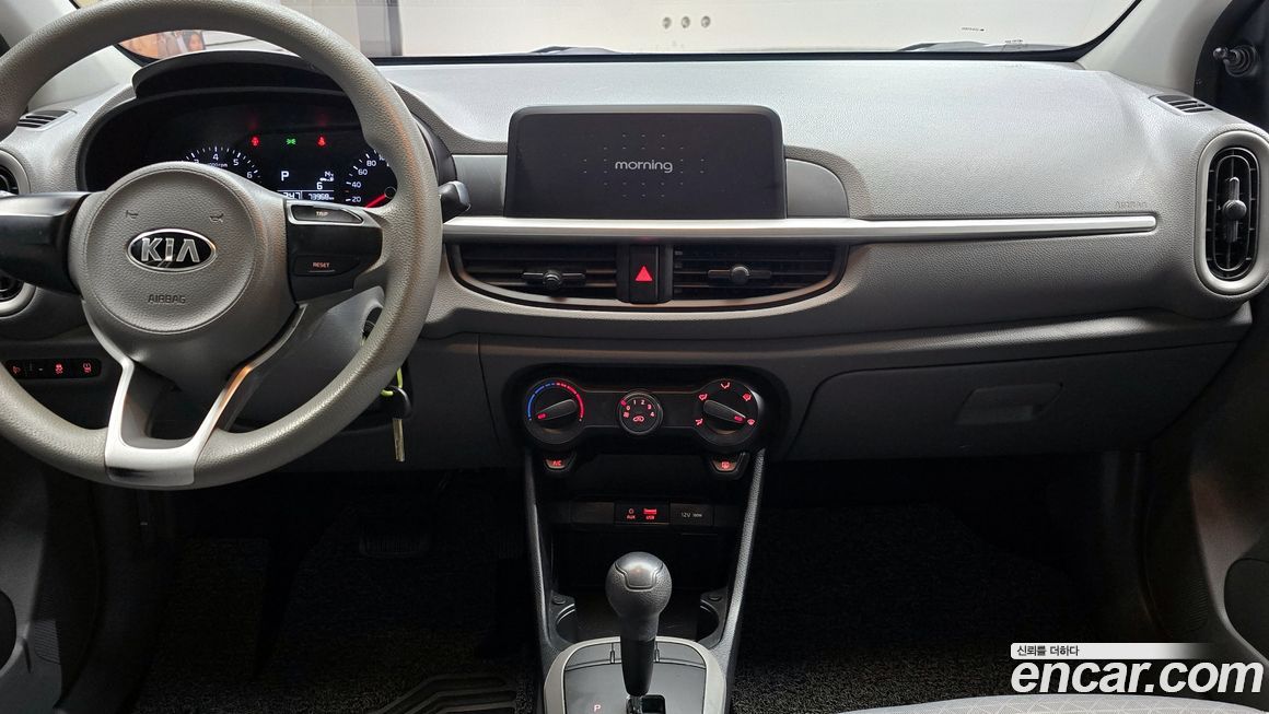 Kia morning 2019
