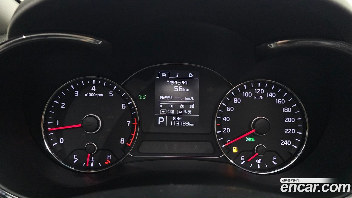 Kia K3 2015