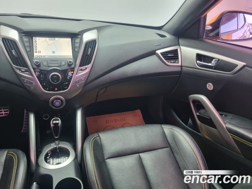 Hyundai Veloster 2017