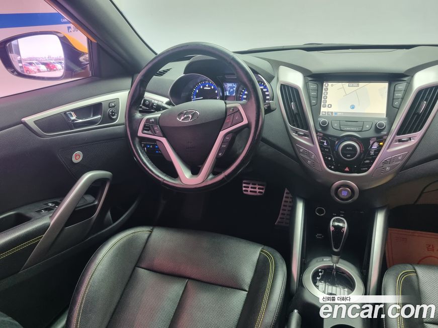 Hyundai Veloster 2017