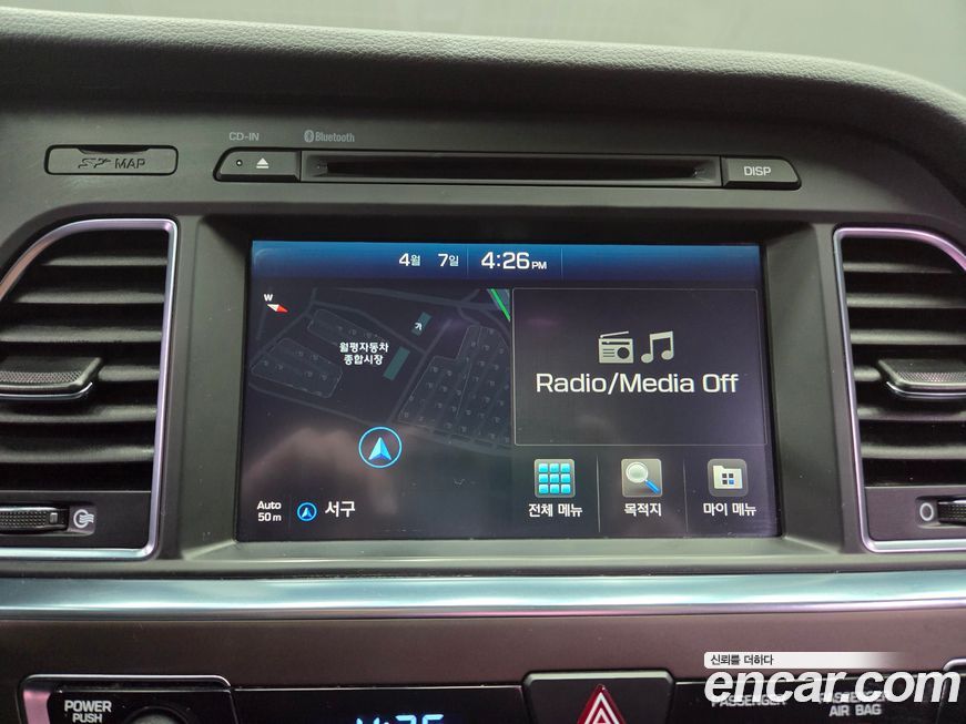 Hyundai Sonata 2017