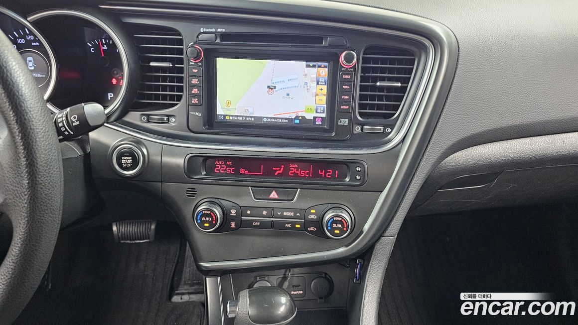 Kia K5 2015