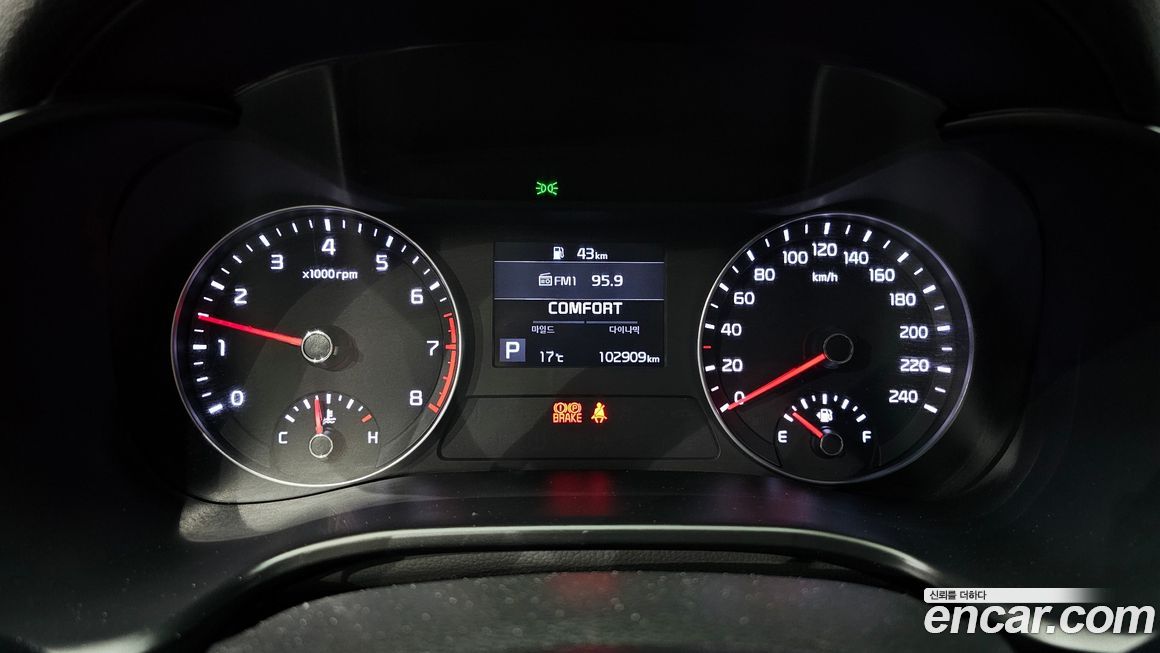 Kia K3 2019