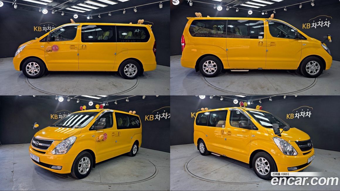 Hyundai Starex 2015