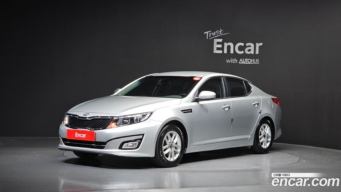 Kia K5 2015
