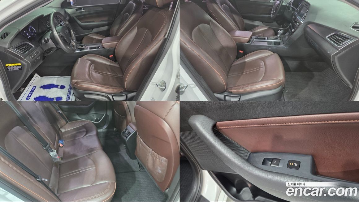 Hyundai Sonata 2017