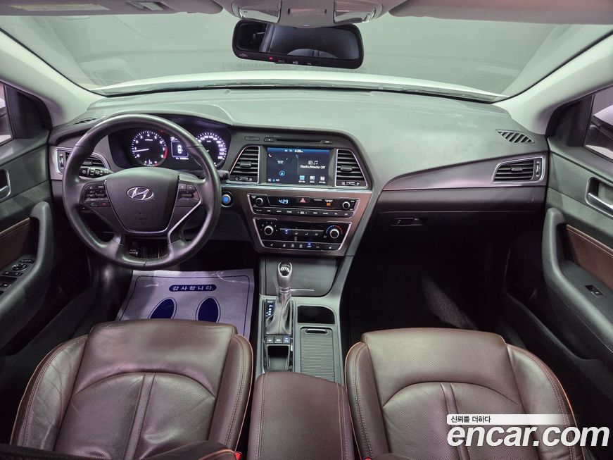 Hyundai Sonata 2017