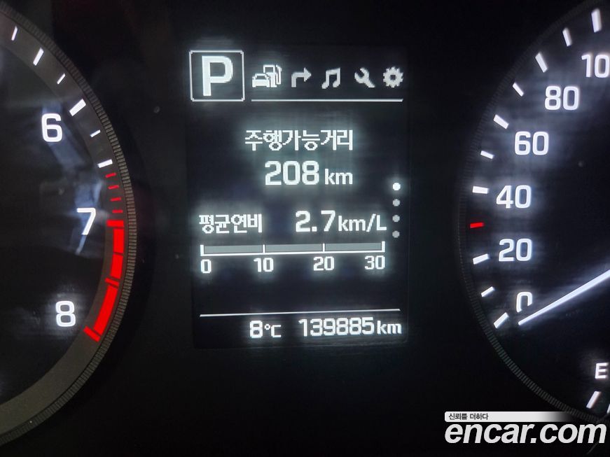 Hyundai Sonata 2017