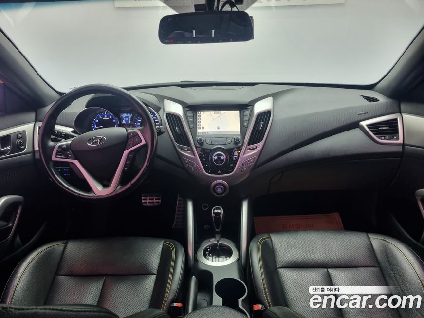 Hyundai Veloster 2017