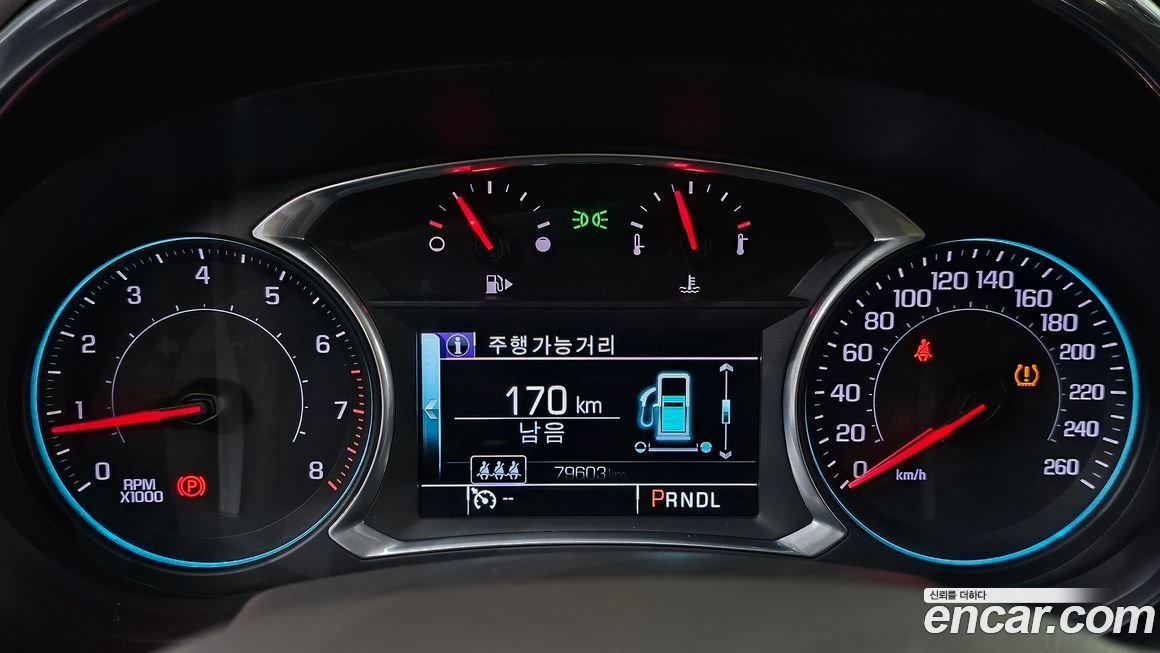 ChevroletGMDaewoo Malibu 2017