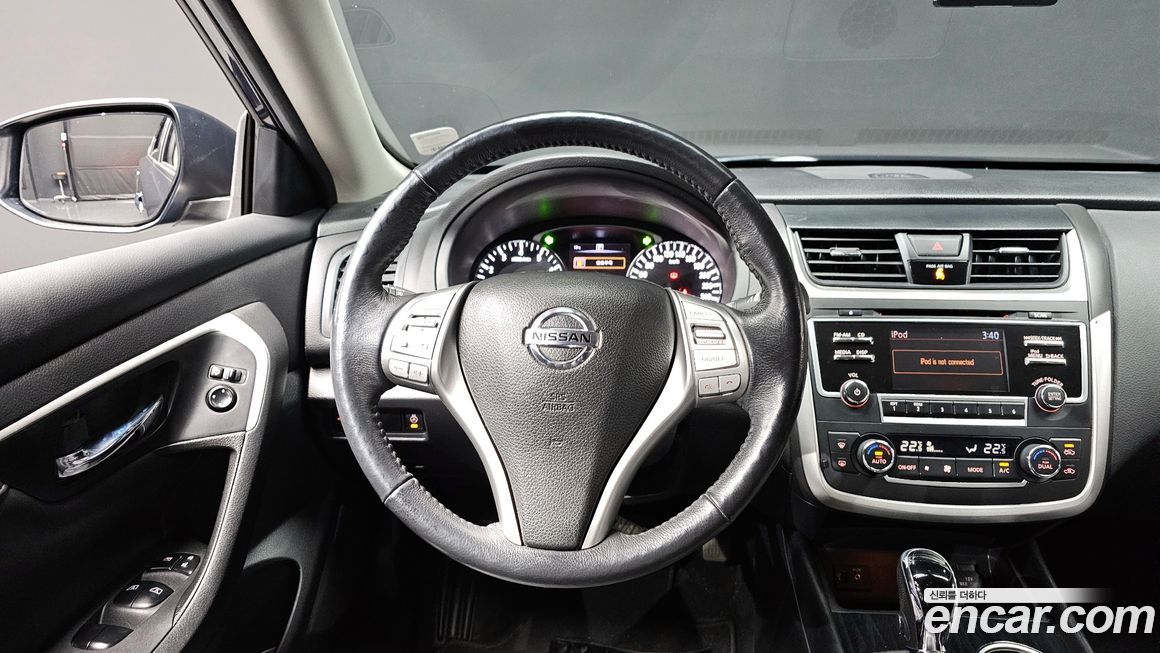 Nissan Altima 2017