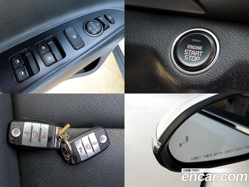 Kia Stonic 2018