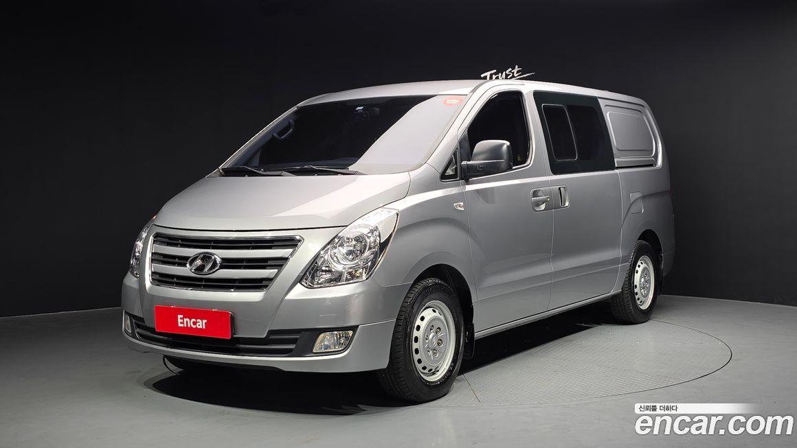 Hyundai Starex 2017