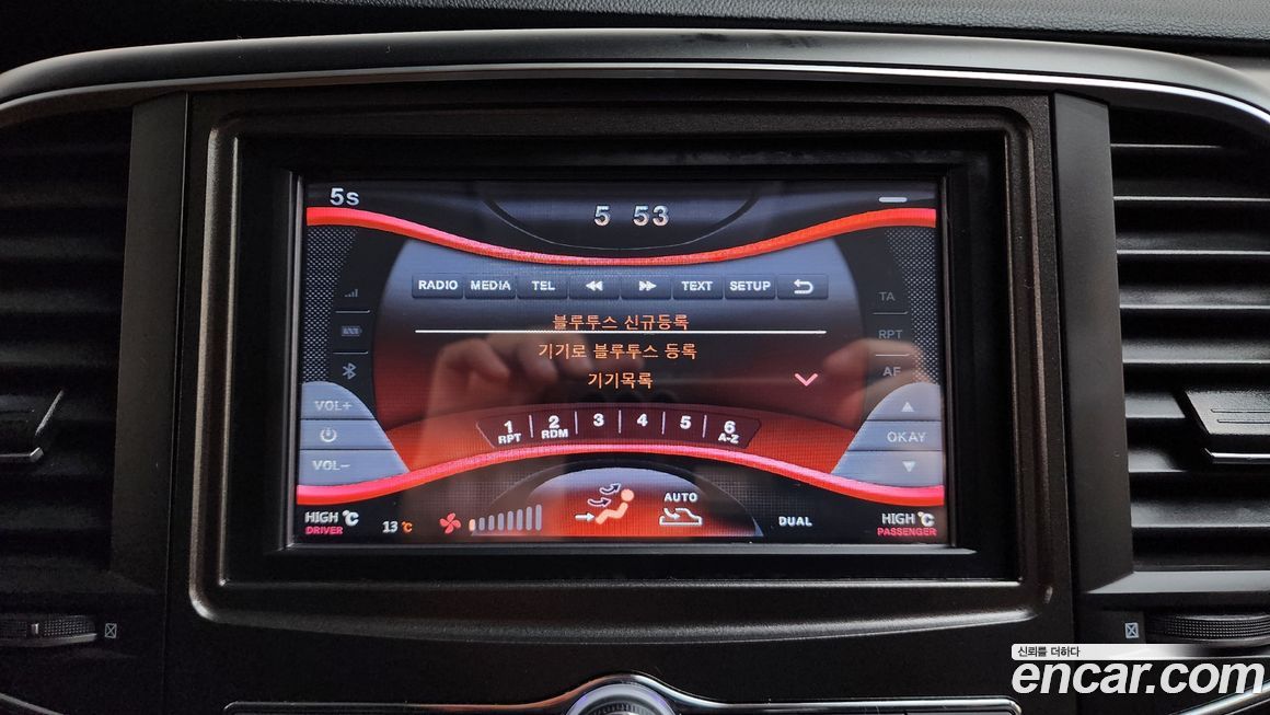 Renault-KoreaSamsung SM6 2021